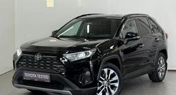 Toyota RAV4 Luxe 2021 года за 14 500 000 тг. в Астана