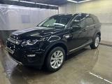 Land Rover Discovery Sport 2016 года за 14 500 000 тг. в Астана