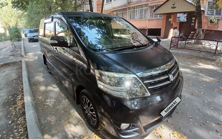 Toyota Alphard 2007 годаүшін4 800 000 тг. в Тараз