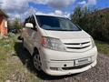 Toyota Alphard 2004 годаfor3 200 000 тг. в Астана – фото 3