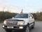 Toyota Land Cruiser 2007 годаүшін12 500 000 тг. в Шымкент