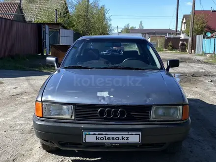 Audi 80 1991 года за 1 100 000 тг. в Кокшетау