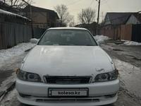 Toyota Mark II 1995 годаүшін2 500 000 тг. в Алматы