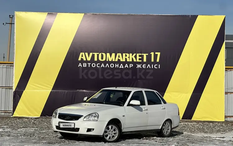 ВАЗ (Lada) Priora 2170 2014 годаfor4 000 000 тг. в Шымкент