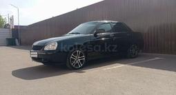 ВАЗ (Lada) Priora 2170 2010 года за 1 800 000 тг. в Рудный – фото 5