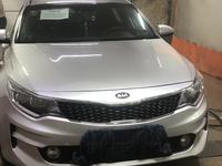 Kia K5 2015 года за 4 200 000 тг. в Астана