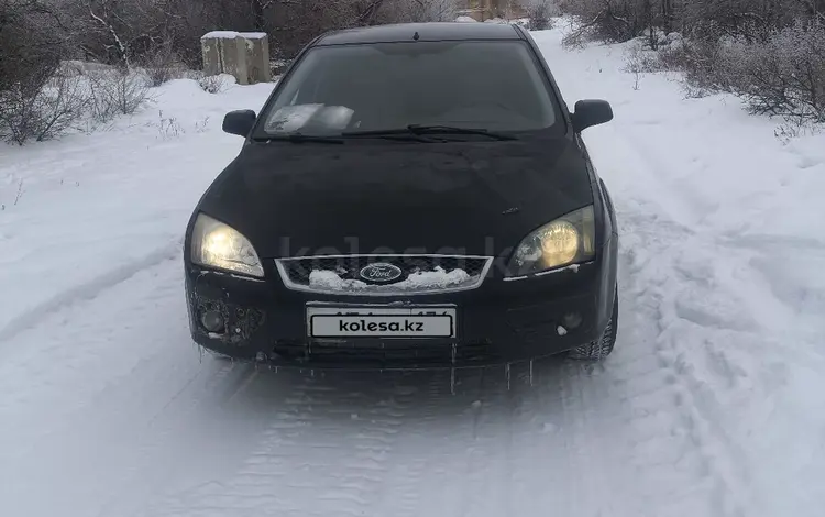 Ford Focus 2006 годаүшін1 000 000 тг. в Караганда