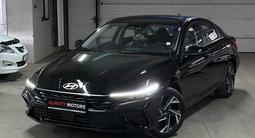 Hyundai Elantra Luxe 2023 года за 9 900 000 тг. в Шымкент