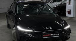 Hyundai Elantra Luxe 2023 годаүшін9 200 000 тг. в Шымкент – фото 4