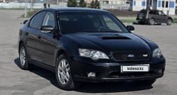 Subaru Legacy 2005 года за 4 000 000 тг. в Алматы