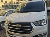 JAC M4 (Refine) 2025 года за 12 800 000 тг. в Алматы