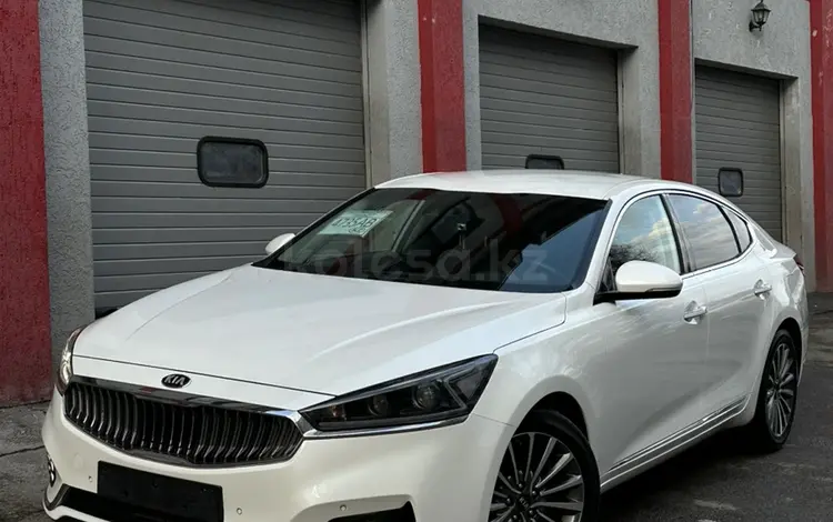 Kia K7 2016 года за 10 200 000 тг. в Алматы