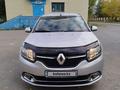 Renault Logan 2015 годаfor4 000 000 тг. в Астана – фото 10