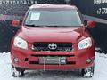 Toyota RAV4 2007 года за 6 590 000 тг. в Актобе – фото 2