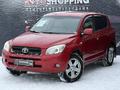 Toyota RAV4 2007 года за 6 590 000 тг. в Актобе