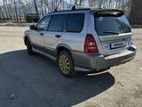 Subaru Forester 2003 года за 3 800 000 тг. в Риддер – фото 4
