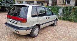 Mitsubishi Space Runner 1995 годаүшін1 350 000 тг. в Алматы – фото 2