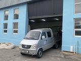FAW 1024 2014 года за 3 250 000 тг. в Шымкент – фото 5