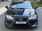 Lexus ES 300h 2014 года за 6 200 000 тг. в Атырау