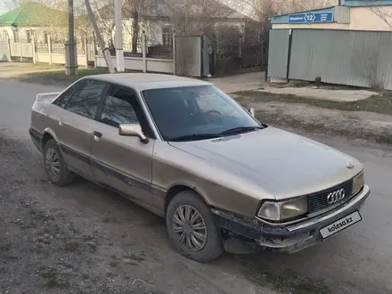 Audi 80 1991 года за 500 000 тг. в Астана – фото 3
