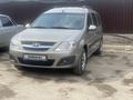 ВАЗ (Lada) Largus 2013 годаүшін4 600 000 тг. в Астана – фото 15