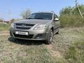 ВАЗ (Lada) Largus 2013 годаүшін4 600 000 тг. в Астана