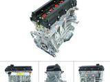 G4FC G4FG Двигатель 1.6л Hyundai Accent Elantra Creta. Новый + установка. за 330 000 тг. в Алматы – фото 4