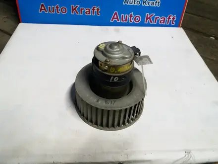 AUTO KRAFT Моторчик радиатора печки на Опель Фронтера за 15 000 тг. в Астана