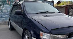 Mitsubishi Chariot 1994 годаүшін900 000 тг. в Алматы