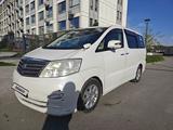 Toyota Alphard 2007 года за 7 300 000 тг. в Алматы – фото 2