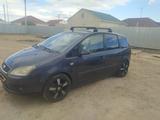 Ford C-Max 2007 года за 2 250 000 тг. в Атырау – фото 5