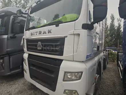 Sinotruk Sitrak  C7H MAX 2020 года за 10 920 000 тг. в Алматы