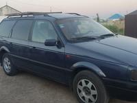 Volkswagen Passat 1993 годаfor1 200 000 тг. в Кызылорда