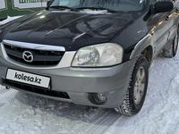 Mazda Tribute 2001 года за 4 000 000 тг. в Алматы