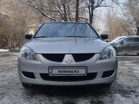 Mitsubishi Lancer 2006 годаүшін2 700 000 тг. в Алматы