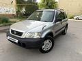 Honda CR-V 1996 годаүшін3 700 000 тг. в Алматы