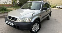 Honda CR-V 1996 годаүшін3 700 000 тг. в Алматы