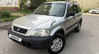 Honda CR-V 1996 года за 3 700 000 тг. в Алматы