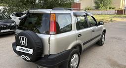 Honda CR-V 1996 годаүшін3 700 000 тг. в Алматы – фото 5