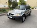Honda CR-V 1996 годаүшін3 700 000 тг. в Алматы – фото 7