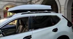 Автобокс — багажник на крышу за 119 900 тг. в Алматы – фото 5