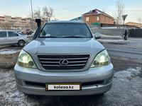 Lexus GX 470 2004 года за 9 300 000 тг. в Астана