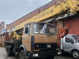 МАЗ  Автокраны 1995 годаүшін8 500 000 тг. в Павлодар