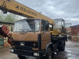 МАЗ  Автокраны 1995 годаүшін8 500 000 тг. в Павлодар – фото 2