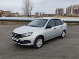 ВАЗ (Lada) Granta 2190 2020 годаүшін4 380 000 тг. в Петропавловск