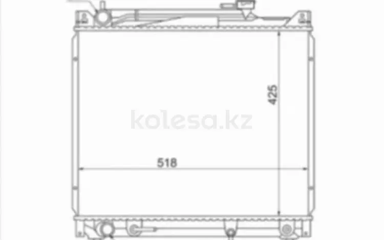 Радиатор двигателя за 24 500 тг. в Астана