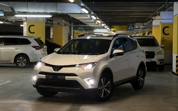 Toyota RAV4 2018 года за 13 300 000 тг. в Алматы