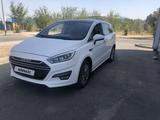 Lifan M7 2017 года за 4 500 000 тг. в Алматы – фото 2