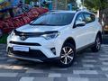 Toyota RAV4 2017 года за 9 490 000 тг. в Алматы