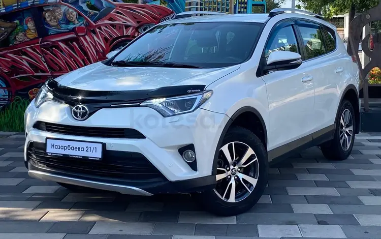 Toyota RAV4 2017 года за 9 490 000 тг. в Алматы